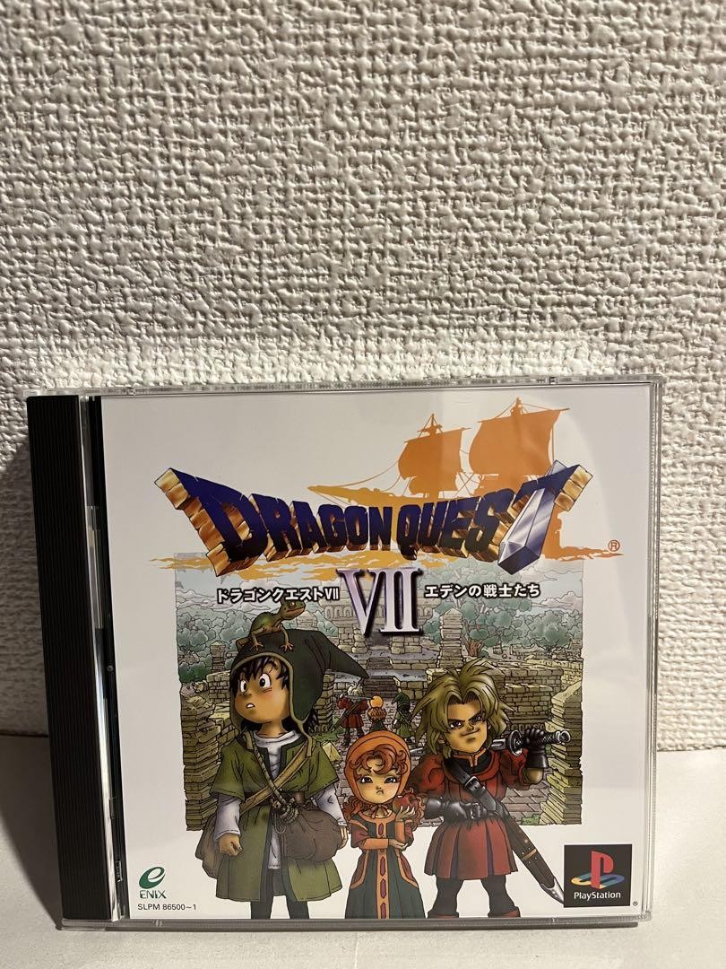 Dragon Quest VII Fragments of the Forgotten Past