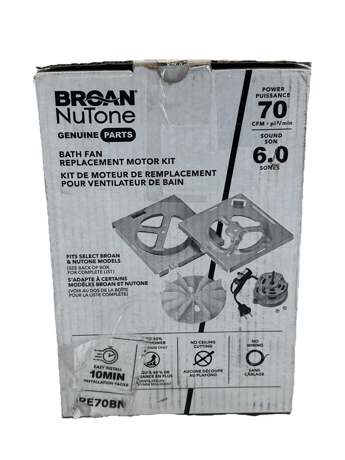 Broan-NuTone RE70BN Bathroom Exhaust Fan Motor Kit – 70 CFM 6.0 Sones – New Open