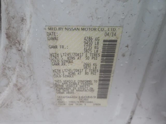 (LOCAL PICKUP ONLY) Passenger Right Quarter Glass Rear Fits 12-20 NV 1500 161866 — 第 2/4 张图片