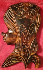 VINTAGE HAND CARVED SOLID WOOD HANGING 12.5" x 7.5" app. AFRICAN ART Collectible