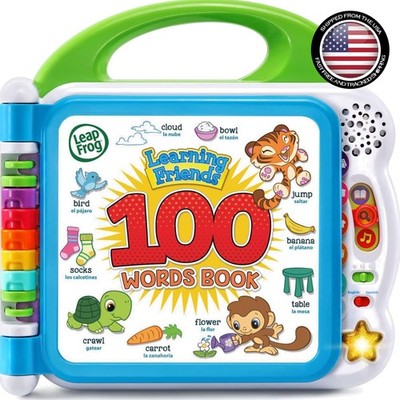 Engaging Learning Friends 100 Words Book - Perfect for Toddlers Aged 18+