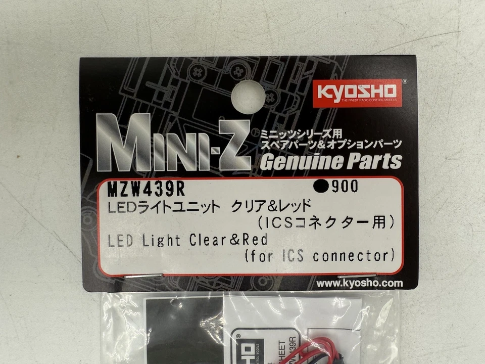 Kyosho Mini-Z MZW439R LED Light Clear&Red (for ICS Connector) 31HW - Image 3 of 4