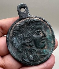 WONDERFUL NEAR EASTERN ROMAN KING BRONZE  ANCIENT KING PENDANT