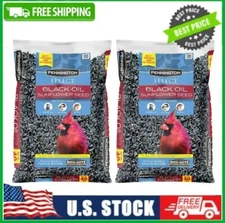 2 Bags Pennington Select Quality Black Oil Sunflower Seed Wild Bird Protein Feed