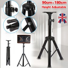 0.9-1.8M Speaker Stands Stand Tripod Home Studio Adjustable Height Surround UK