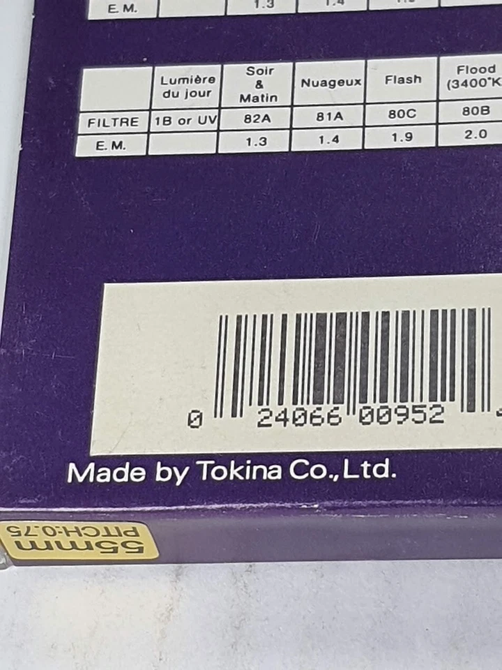 Hoya 55mm Fog B Glass Lens Filter Japan Genuine Fog-B 55 mm FOGB E55 E-55 - Image 3 of 4