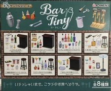 Re-Ment Miniatures Bar Tiny Beer Wine Cocktail Set SEPARATE ITEM RARE