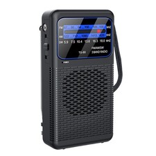 Portable AM/FM/SW Multi-band Radio Broadcast Receiver With Built-in LED Light