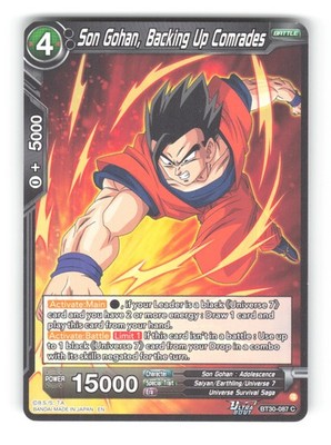 Three Glorious Fighters BT30-087 Son Gohan, Backing Up Comrades C