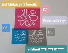 Medium Eid Mubarak Stencil