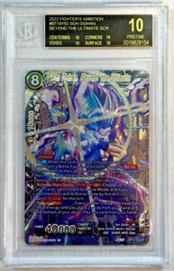 Son Gohan Beyond the Ultimate | eBay