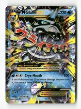 M Glalie EX Holo XY - BREAKthrough 35/162 LP Pokémon TCG on eBay