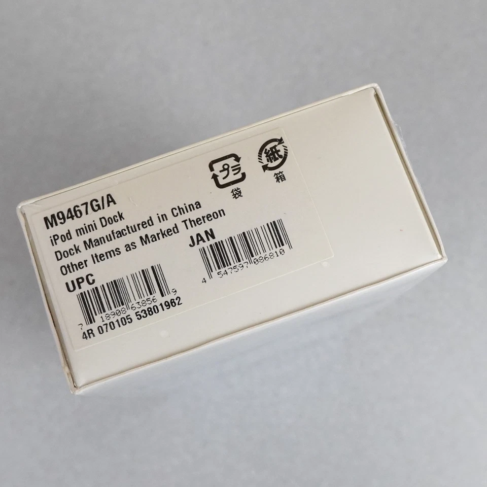 Apple iPod Mini Dock Antiguo Stock Genuino Raro 2004 Nuevo Sellado Mínimo Desgaste del Estante Foto 4 de 4