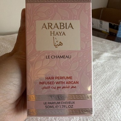 Le Chameau Arabia Haya Hair Perfume Spray, Argan, Regular Size 1.7 fl oz