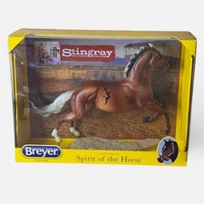Breyer Traditional |  Singray | Barrel Horse | Retired | New In Box 1821