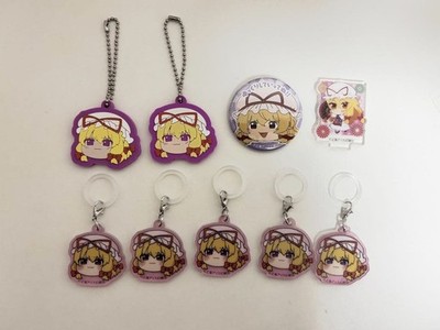 Touhou Project Yukari Yakumo Sammlerstück Set Schlüsselanhänger Karte Abzeichen