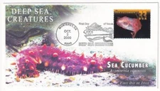 DEEP SEA CREATURES SEA CUCUMBER Stamp FDC KSC First Day Cover C4969