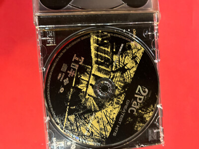 2PAC GREATEST HITS DEATH ROW RECORDS AVCZ-95115-6 JAPAN edition