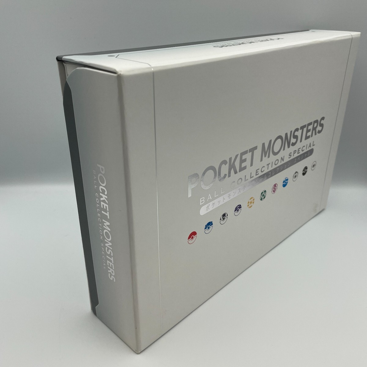 その他 POCKET MONSTERS BALL COLLECTION SPECIAL Pocket Monster Ball Collection SPECIAL 02 Premium Bandai Limited