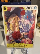 One Piece OP10-105 Japanese 