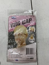 DREAM Deluxe Wig Cap - Beige Nude 2 Pieces