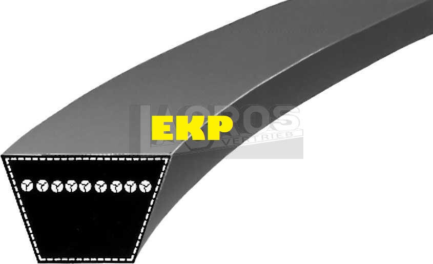 SG Store Keilriemen Für Mähdeckantrieb 037X57MA - 1300mm Kompatibel Mit Aufsitzmäher