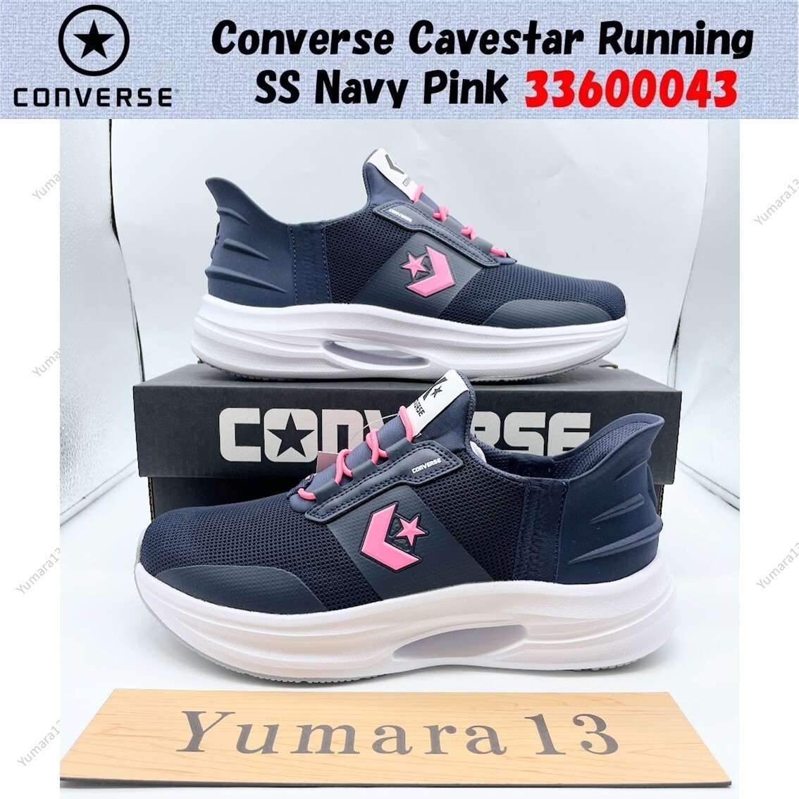 Converse Cavestar Running Sneakers SS Navy Pink Mens Size 33600043-image