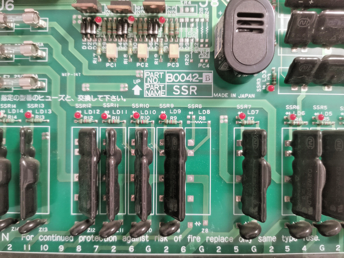 Agfa Film Processor 210 B0042-B SSR PCB