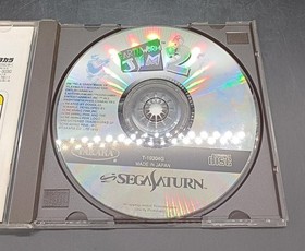 Takara Earthworm Jim 2 Sega Saturn game