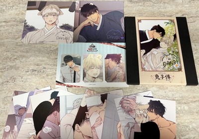 No Love Zone Danbi Manhwa Bulk Merch