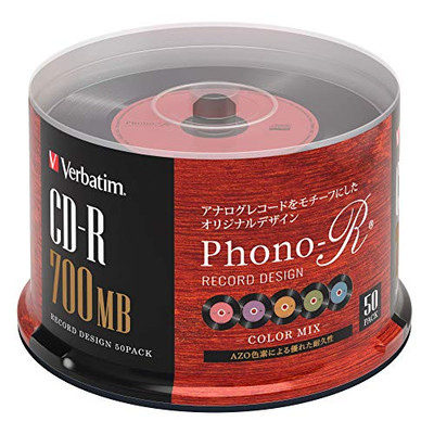 Verbatim Barbatim Data CD-R Record Design 700MB  SR80FHX50SV7 NEW