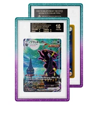 GradedGuard BGS Labyrinth Graded Guard Card Protector Limited Edition FREE SHIP