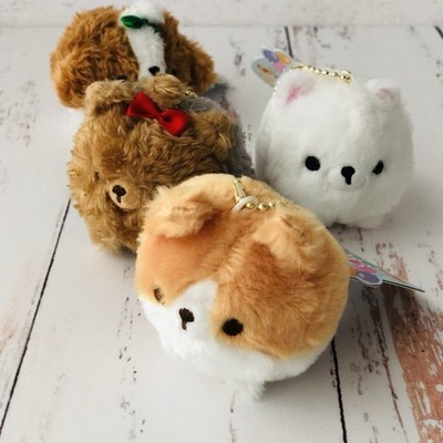4PC Dog plush keychains / Dog Lover Gifts / Dog Lover Gift Box / H 2.55 in 002