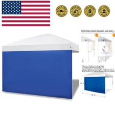 Versatile Spliceable Canopy Sidewall - 120x76in for Enhanced Outdoor Coverage