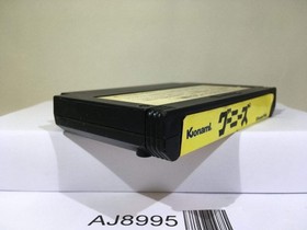 Goonies Nintendo Famicom NES Japan - AJ8995