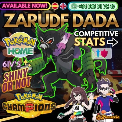 Zarude Dada 6IVs Competitive VGC for Pokemon Champions and Home