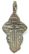 Ancient Old Believer Bronze Leaf Cross Female (Y26-09-05)