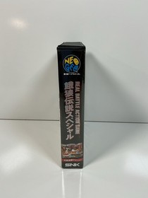 SNK Neo Geo AES Fatal Fury Special Garou Densetsu JP (Tested)