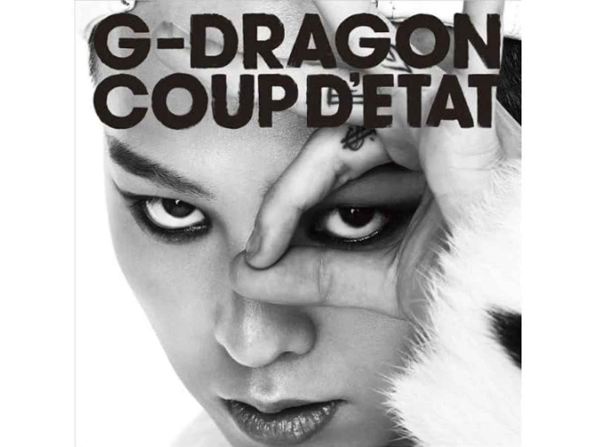 g dragon heartbreaker products for sale | eBay
