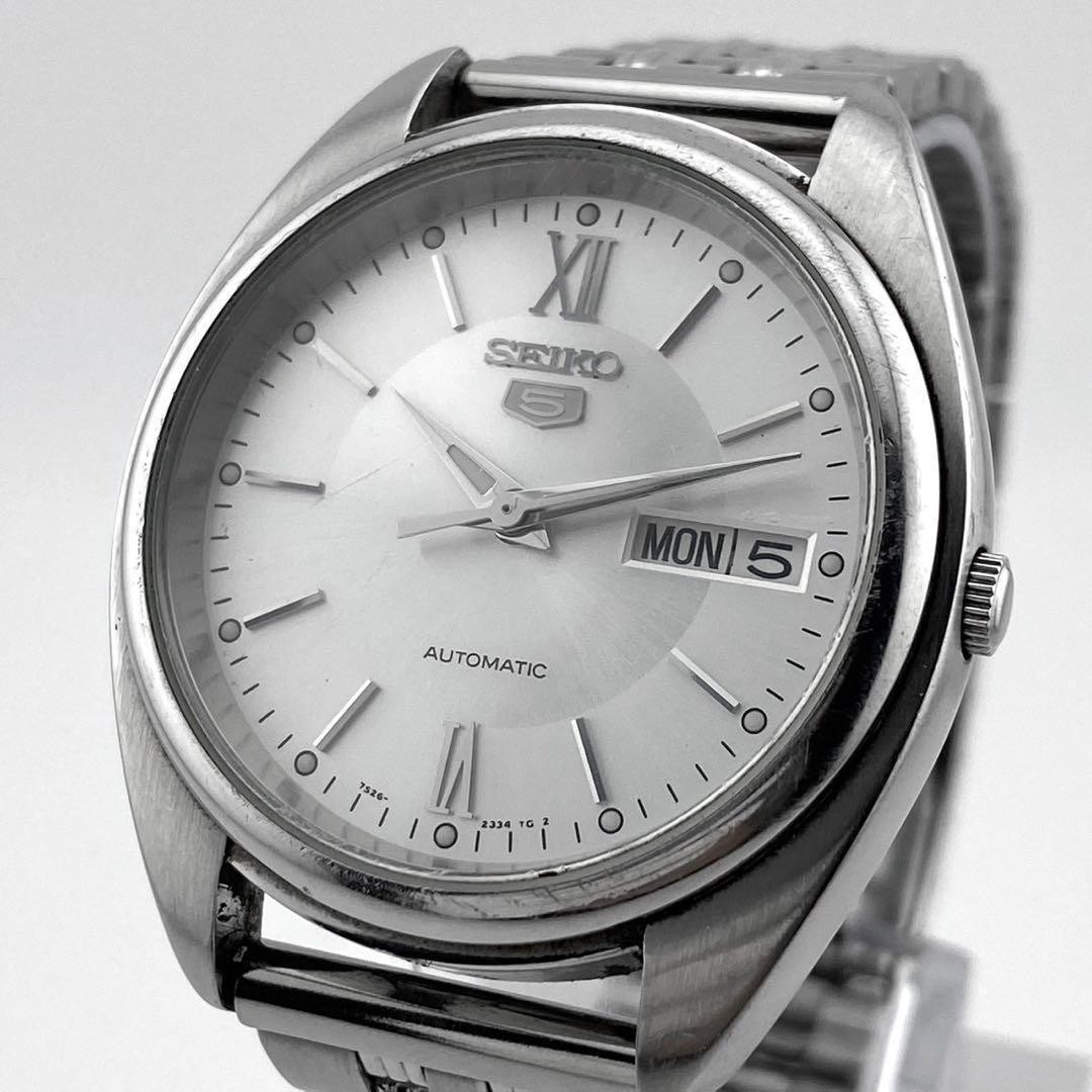 Seiko 5 Automatic Day Date Mens Watch - Operation Underground Style