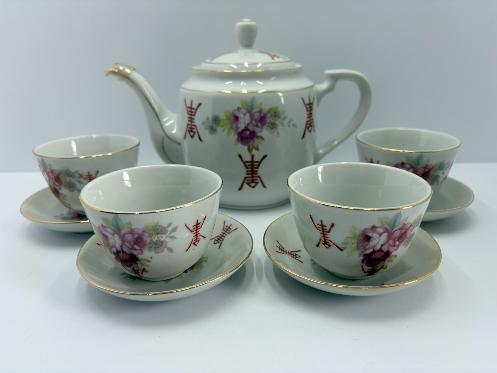 Set-red Marked-floral Teapot With 4 Cups & Saucers