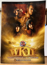 Okada Omega 2017 NJPW Wrestle Kingdom 11 Program Young Bucks Adam Cole Naito SP