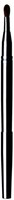 Clinique Lip Brush Clinique Lip Brush
