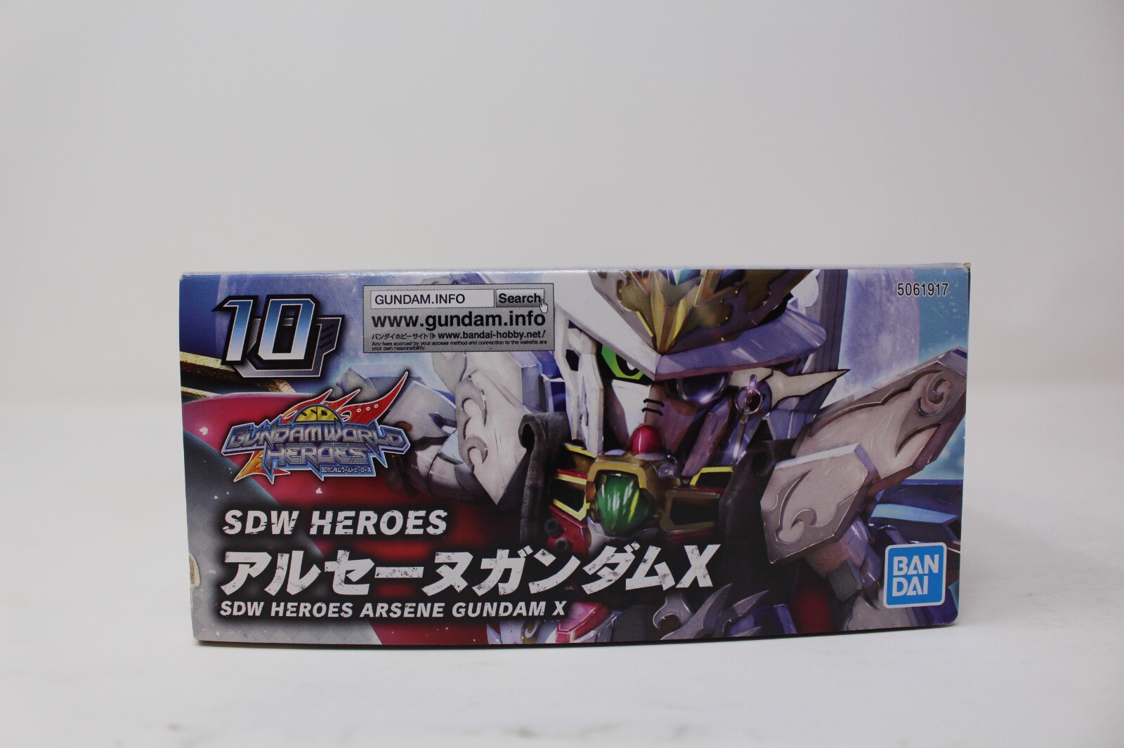 Bandai Hobby SDW Heroes Arsene Gundam X #10 Model Kit