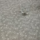 Wipe Clean Tablecloth Cover Oilcloth Vinyl Wipeable 200 cm x 140 cm Rectangle