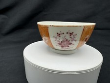 1800 年之前多色中国古董碗| eBay