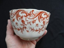 ***4FOR£10*** ROYAL WORCESTER 1913 RED SWIRL FLORAL LEAF SUGAR BOWL 4076 - 13CM