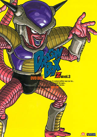 Dragonball Z Dragon Box Vol 3 Dvd 10 6 Disc Set For Sale Online Ebay