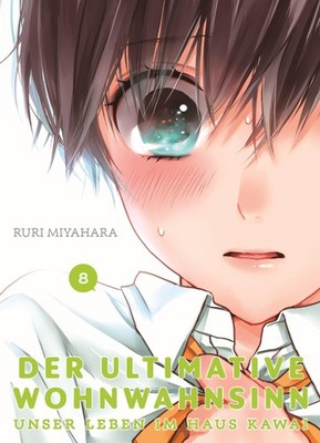 Der ultimative Wohnwahnsinn: Unser Leben im Haus Kawai 08, Ruri Miyahara