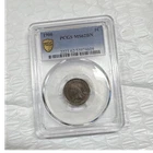 1906 Indian Head Small Cent 1C BN PCGS MS62 Business Strike Philadelphia